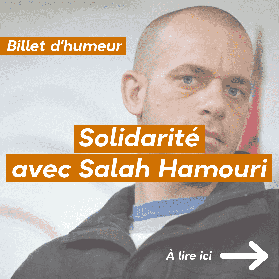 Solidarité avec Salah Hamouri